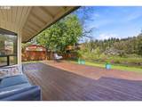661 K St - Photo 8