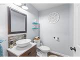 1602 Ash St - Photo 17
