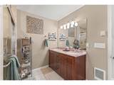 1602 Ash St - Photo 24