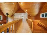41459 State Highway 38 - Photo 42