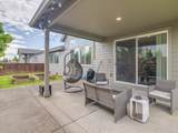 1720 47TH Pl - Photo 22