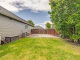 1720 47TH Pl - Photo 24