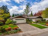 1925 St Andrews Dr - Photo 4