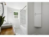 180 Spring St - Photo 25