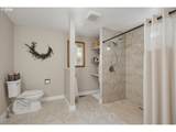 1517 Locust St - Photo 10