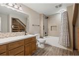 1517 Locust St - Photo 16