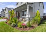 2321 Teal Ave - Photo 2