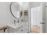 325 Uptown Ter - Photo 28