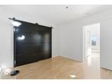 325 Uptown Ter - Photo 32