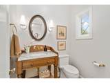 7130 Montgomery Way - Photo 7