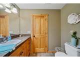 1251 Timberlake Dr - Photo 10
