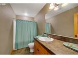 1251 Timberlake Dr - Photo 7