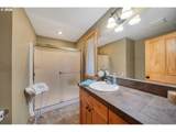 1251 Timberlake Dr - Photo 9
