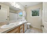 895 170TH Ave - Photo 9