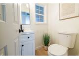 13413 Gerber Woods Dr - Photo 12