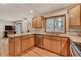17441 Wake Robin Cir - Photo 12