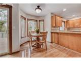 17441 Wake Robin Cir - Photo 13