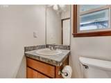 17441 Wake Robin Cir - Photo 16