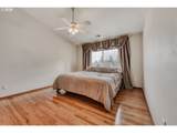 17441 Wake Robin Cir - Photo 17