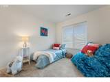 417 Harris Ln - Photo 9