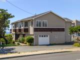 539 Park St - Photo 1