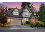 15475 Brighton Way - Photo 2