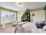 15475 Brighton Way - Photo 27