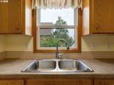 14859 Sacramento St - Photo 12