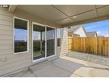850 Kinsley Ave - Photo 33