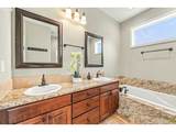 10240 Wasco Way - Photo 16