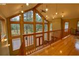 10 Emma Ln - Photo 22