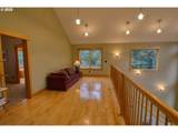10 Emma Ln - Photo 24