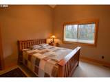 10 Emma Ln - Photo 27