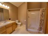 10 Emma Ln - Photo 32
