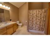 10 Emma Ln - Photo 33