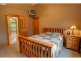 10 Emma Ln - Photo 34
