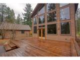 10 Emma Ln - Photo 5
