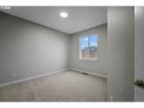 755 Emily Grace Ct - Photo 11
