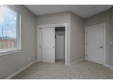 755 Emily Grace Ct - Photo 12
