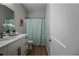 755 Emily Grace Ct - Photo 13