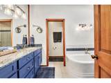 574 Wimbledon Ct - Photo 37