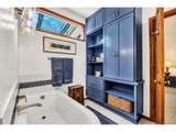 574 Wimbledon Ct - Photo 38