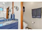 574 Wimbledon Ct - Photo 41