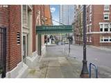 1005 Park Ave - Photo 21