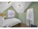1050 Shady Cove Ln - Photo 32