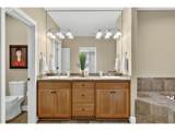 10258 Bristol Ct - Photo 27