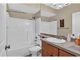 10258 Bristol Ct - Photo 33