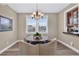 10258 Bristol Ct - Photo 8