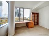 841 Gaines St - Photo 29