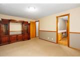 110 Heritage Ln - Photo 17